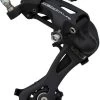Campagnolo® Centaur 11 Schaltwerk 11-fach